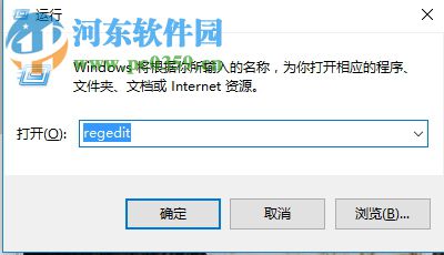 解决win10添加语言包失败提示错误代码：0x800F0950的方法