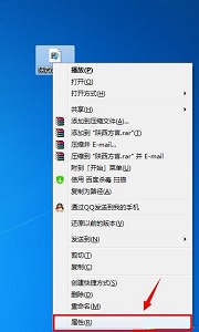 win7默认打开方式更改教程