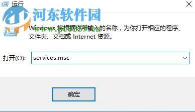 解决win10更新失败提示“错误 0x80240008”的方法