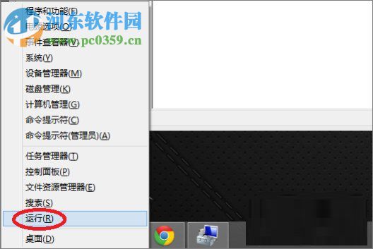 win8调整声卡驱动的方法教程