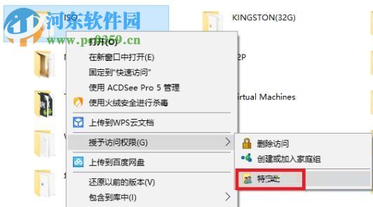 解决win10 1709无法共享的方法