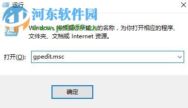 解决win10 1709无法共享的方法