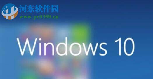 win10 1709禁止U盘连接的方法