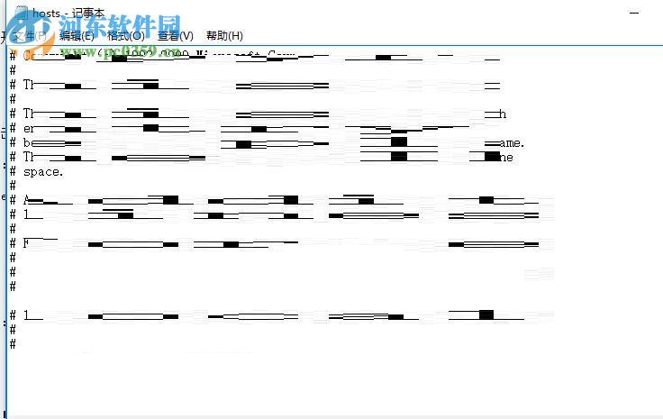 解决win10 hosts无法打开拒绝访问的方法