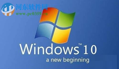 解决win10 1709开始菜单反应慢的方法