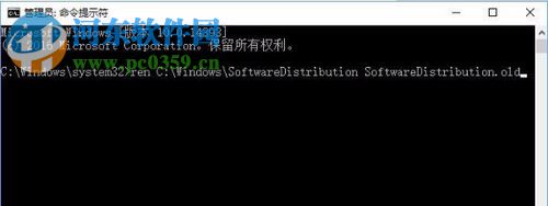 解决win10 0xc1900107错误的方法