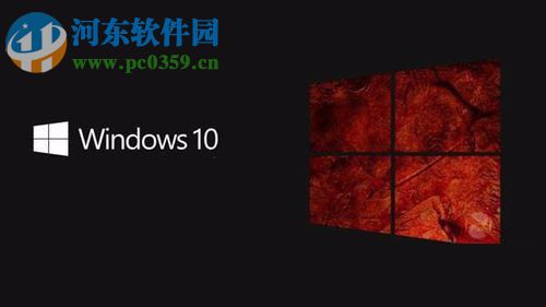 解决win10 0xc1900107错误的方法