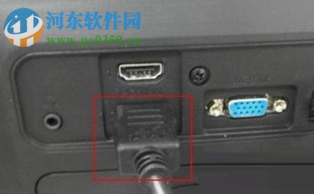 修复win10登录桌面后黑屏的方法