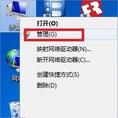 解决win7 .net framework 4.5安装失败“安装时发生严重错误”的方法