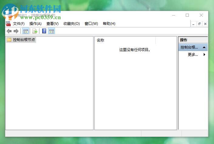 解决win7忘记开机密码的五种方法