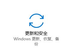 处理win10应用商店提示“错误代码0x8024500c”的方法