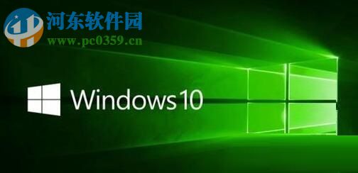 处理win10此电脑打开很缓慢的方法