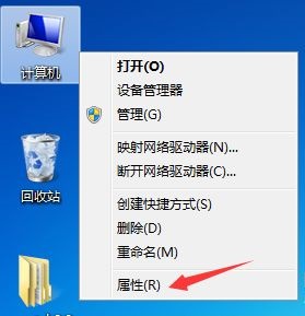 win7更改ip地址后无法保存解决方法