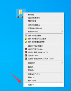 win7更改图标在哪里设置