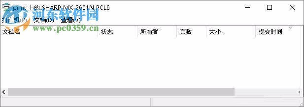 解决Win7无法连接到打印机错误“0x00000002”的方法