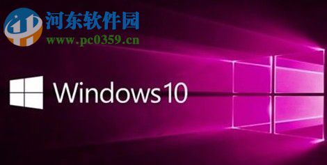 解决win10鼠标失去焦点的方法