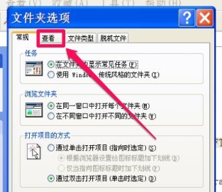 win7更改权限拒绝访问解决方法