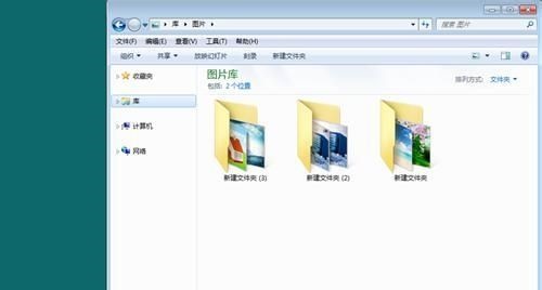 win7窗口自动贴边设置教程