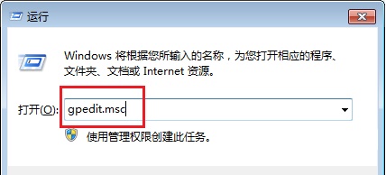 win7窗口颜色改不了解决方法