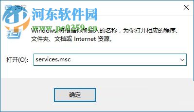 处理win10“拨号连接已阻止”的方案