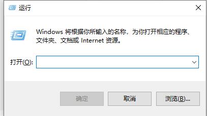 win7窗口无边框设置教程