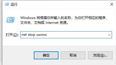 win7窗口无边框设置教程