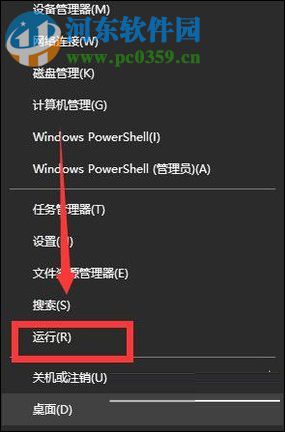 win10设置手动更新补丁的方法