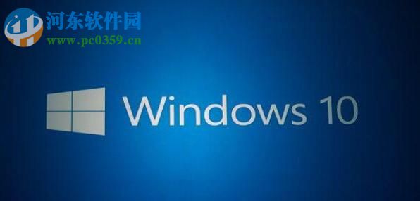 win10无法连接硬盘解决办法