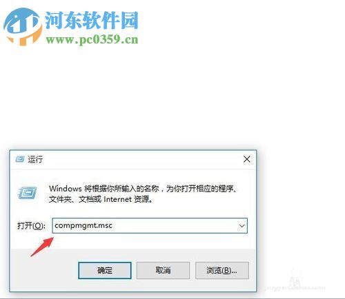 win10更新显卡驱动的方法