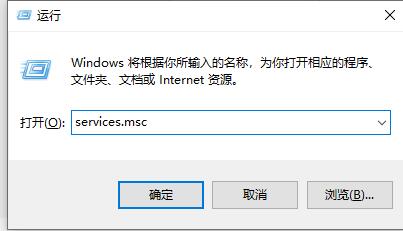 win10关闭自动更新还是会更新解决方法