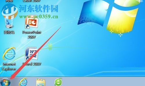 修复win7提示“Windows凭据已被您的管理员禁用”的方法