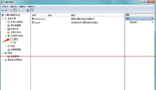 win7主板微星系统还原后提示您的账户已被停用解决方法