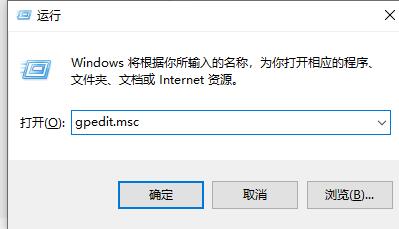 win10自动锁屏界面关闭教程