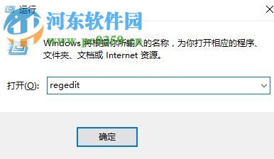 win10c盘用户文件夹改名的方法