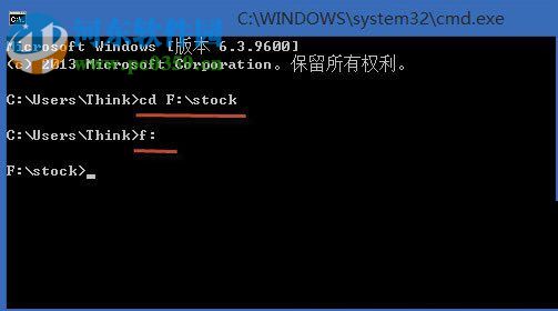 win8将多个txt合并成一个的方法