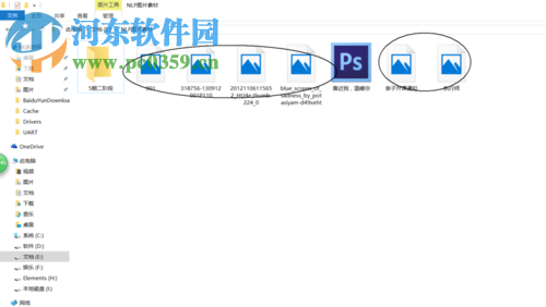 win10显示照片缩略图的方法