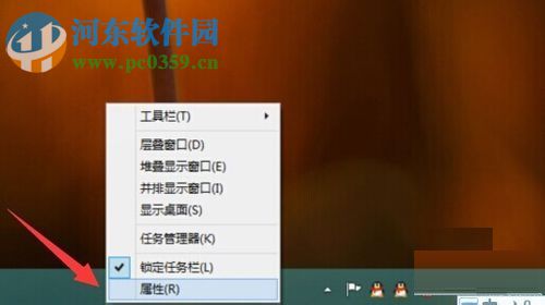 win10网络图标不见了的解决方法