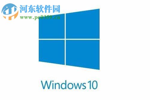 Win10关闭IEEE802.1X身份验证的方法