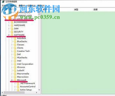 解决win10右键点击桌面图标后图标消失的方法