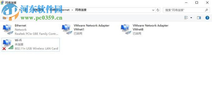 win10设置无线ap热点的方法