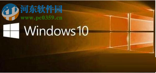 win10全双工设置的方法