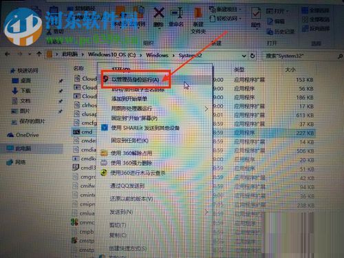 解决Win10连接无线网络之后只有浏览器能上网的方法