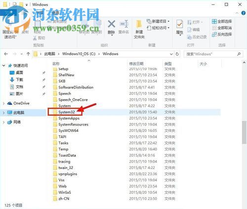 解决Win10连接无线网络之后只有浏览器能上网的方法