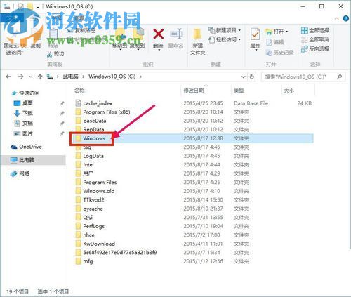 解决Win10连接无线网络之后只有浏览器能上网的方法