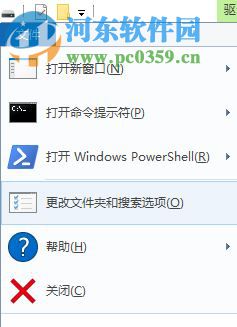 处理win10回收站已损坏 是否清空该驱动的方案