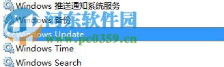 处理win10应用商店提示“请稍等几分钟 ”错误代码0x80246007的方法