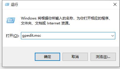 win10怎么关闭安全中心所有通知