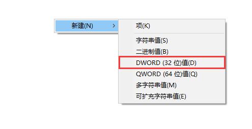 win10关闭杀毒防护已经关闭了为啥还是删除文件