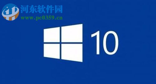 win10关闭自动维护的方法