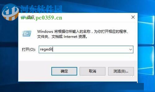 win10关闭自动维护的方法